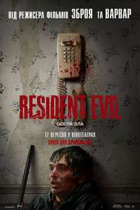 Resident Evil - Posters