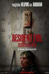 Resident Evil - Posters