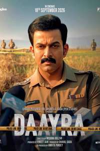 Daayra - Posters