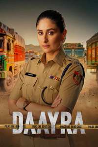 Daayra - Posters