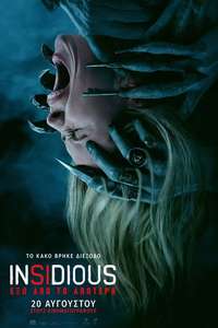 Insidious: Out of the Further - Posters