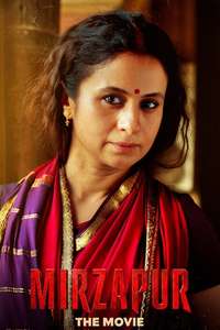 Mirzapur: The Movie - Posters