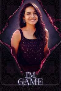 I'm Game - Posters