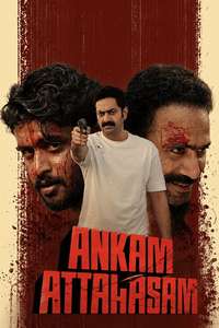 Ankam Attahasam - Posters