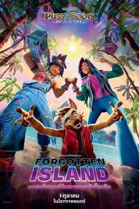 Forgotten Island - Posters