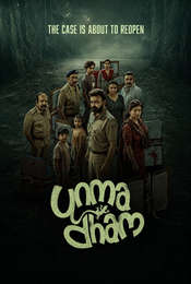 Unmadham