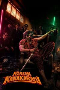 Korean Kanakaraju - Posters