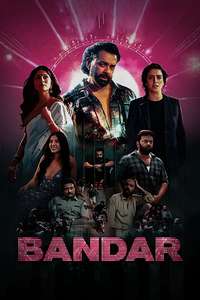 Bandar - Posters