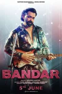 Bandar - Posters