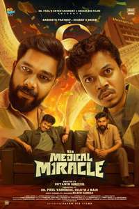 It's A Medical Miracle - Posters