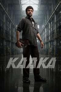 Kaaka - Posters