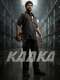 Kaaka