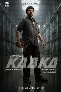 Kaaka - Posters