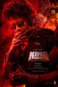 King 100 - Posters