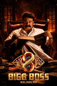 Bigg Boss - Posters