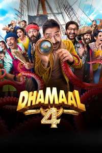 Dhamaal 4 - Posters