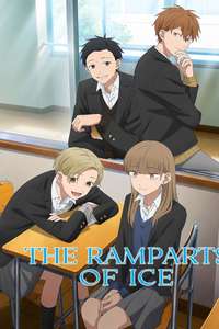 The Ramparts of Ice - Posters