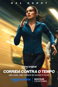 The Runner - Posters