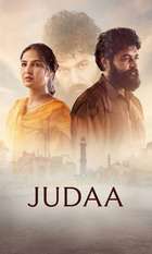 Judaa