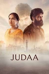 Judaa - Posters