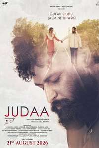 Judaa - Posters