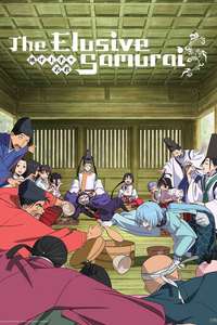 The Elusive Samurai - Posters
