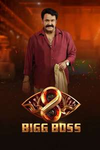 Bigg Boss - Posters