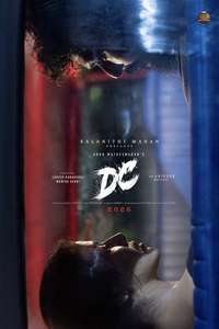 DC - Posters
