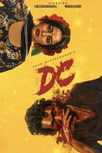 DC - Posters