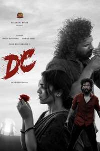 DC - Posters