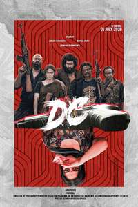 DC - Posters