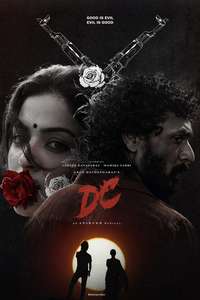 DC - Posters