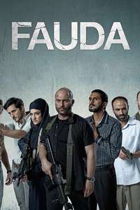 Fauda - Posters