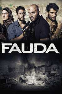 Fauda - Posters