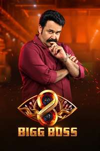 Bigg Boss - Posters
