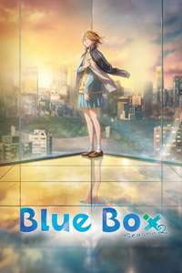 Blue Box - Posters