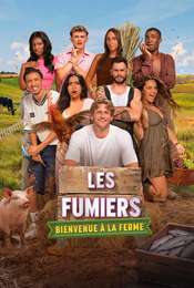 Les Fumiers : bienvenue à la ferme