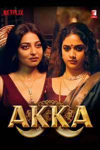 Akka - Posters
