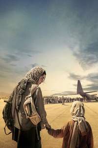 Kaboul - Posters