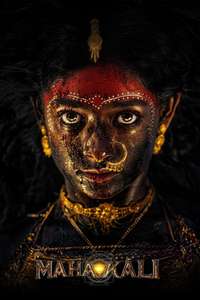 Mahakāli - Posters