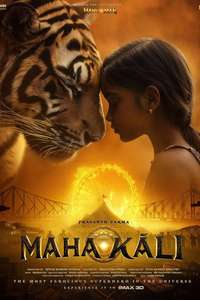 Mahakāli - Posters