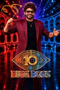 Bigg Boss - Posters