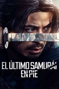 Last Samurai Standing - Posters