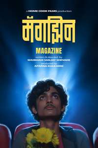 Magazine - Posters