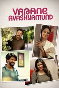 Varane Avashyamund - Posters