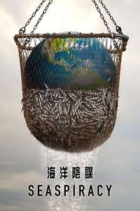 Seaspiracy - Posters