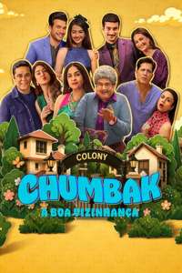 Chumbak - Posters
