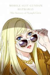 MOBILE SUIT GUNDAM HATHAWAY The Sorcery of Nymph Circe