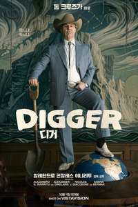 Digger - Posters