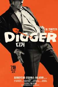 Digger - Posters